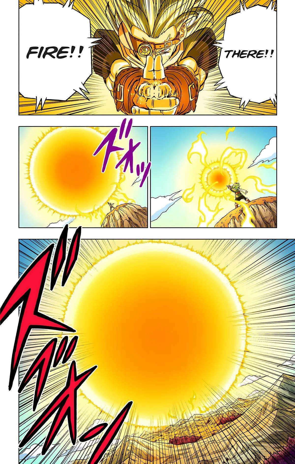 Dragon Ball Z - Rebirth of F Chapter 86 37